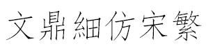 tnansung light下载 tnansung light下载